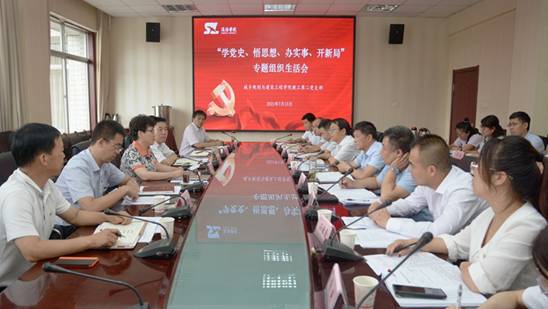 http://www.slxy.edu.cn/__local/C/19/87/ED530F7276BEFB092F5D76E733D_B4129454_4A7E7.jpg