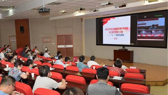 http://www.slxy.edu.cn/__local/6/D6/79/6134290DBDFF5038531F7249FD9_A77F8E9A_48286.jpg